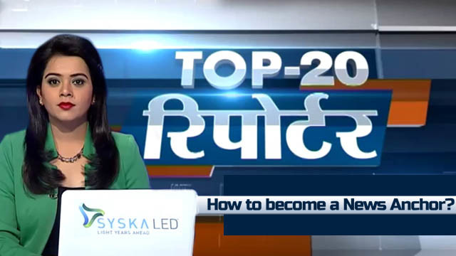 News-anchor-india-television